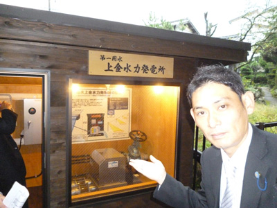 行政視察　岐阜県中津川市