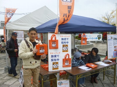 第３５回　那珂川町民文化祭