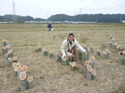 第３５回　那珂川町民文化祭