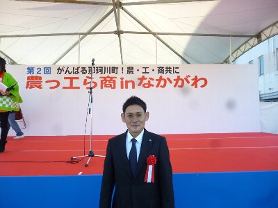 なかがわタコスできました　『農っ工ら商inなかがわ』