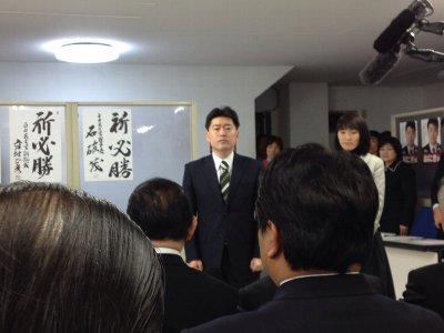 おにき誠さんの事務所開きに出席しました！