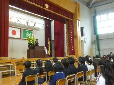 安徳南小学校　入学式 