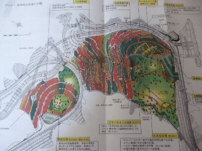 五ヶ山ダム水源地域公園等基本整備計画