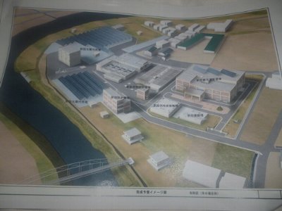 春日那珂川水道企業団議会に出席