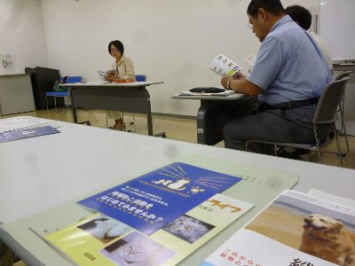 第２回　那珂川町環境保全推進委員会議 