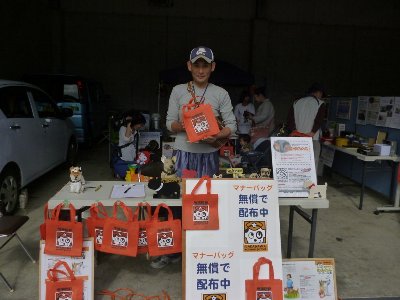 環境フェア＆議会報告会 