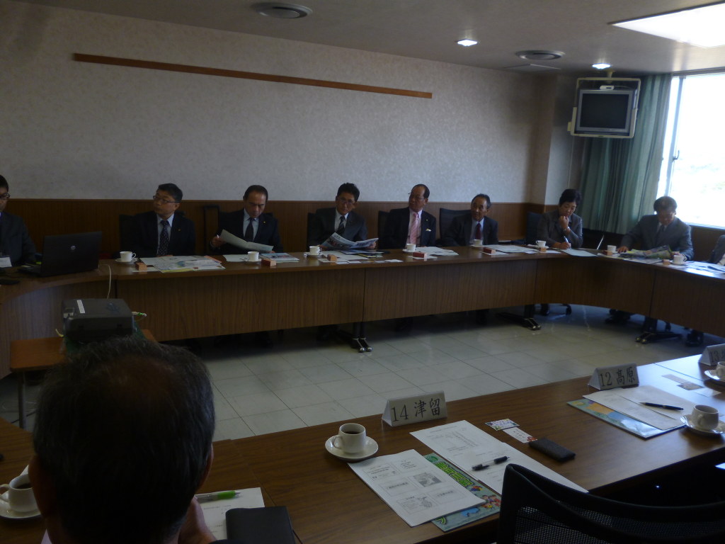 ようこそ那珂川町へ