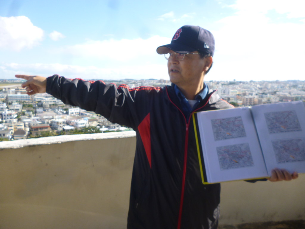 平和と基地問題を考える視察