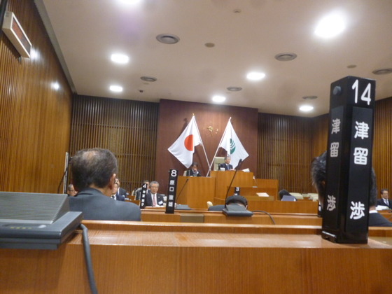 ３月議会　開会！