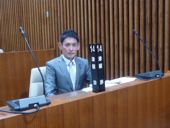 ３月議会　開会！