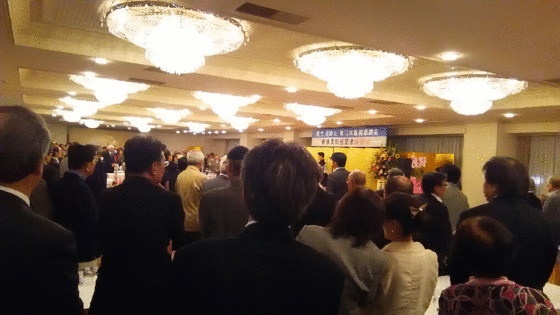 原竹先輩おめでとうございます