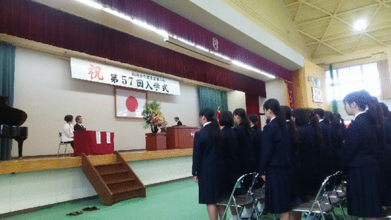 福岡女子商入学式