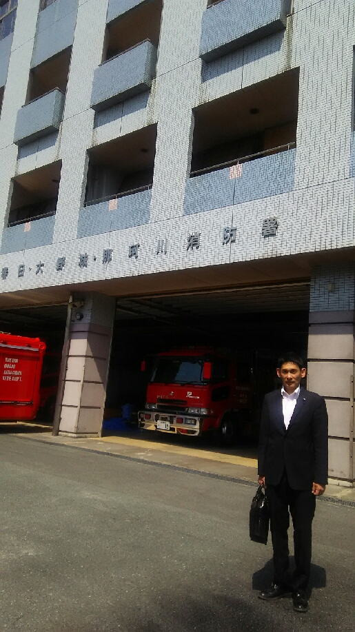 消防議会臨時会