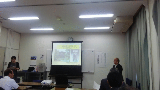 同和問題研修会