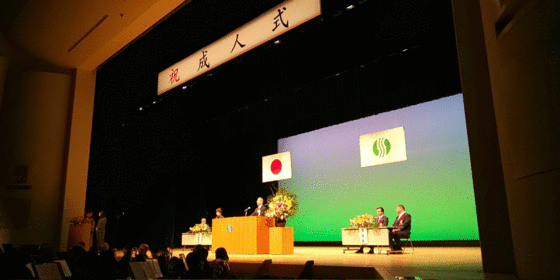 各イベントに出席しました