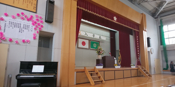 入学式&公民館総会