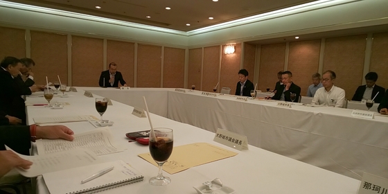 笠川那珂川流域下水道促進協議会