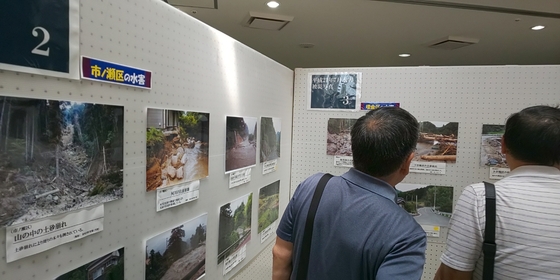 水害からの10年の被災者進展及び講演会