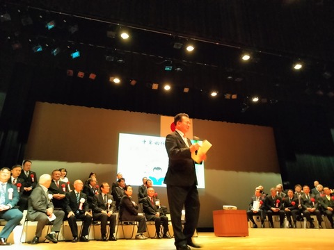 中牟田県議新春のつどい