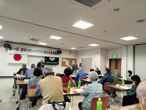 シニアクラブ総会＆各学校入学式