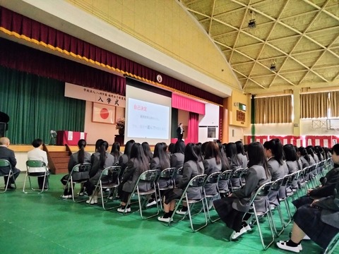 シニアクラブ総会＆各学校入学式